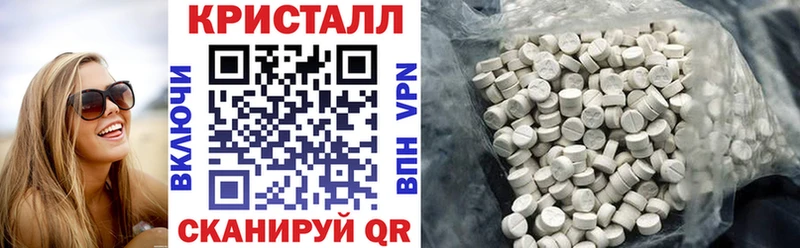 Amphetamine VHQ  Мценск 
