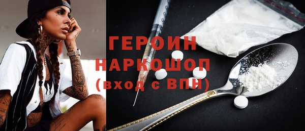 СК Кулебаки