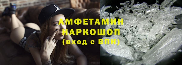 СК Кулебаки