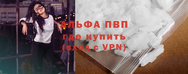 СК Кулебаки