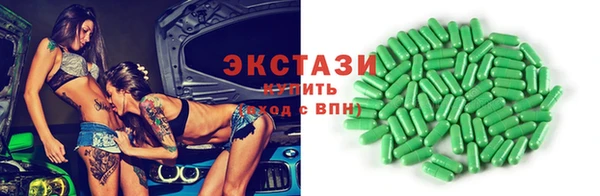 СК Кулебаки