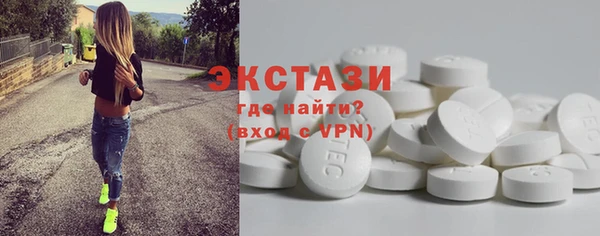 СК Кулебаки