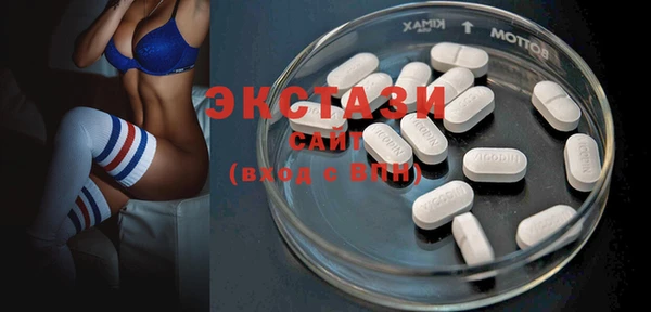 тгк Кукмор