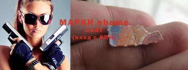 тгк Кукмор