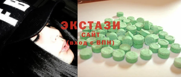 СК Кулебаки