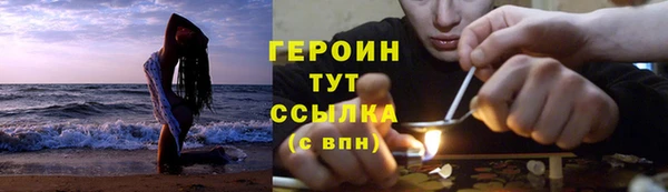 тгк Кукмор