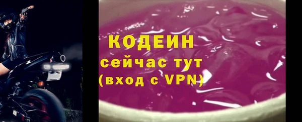 mix Калач