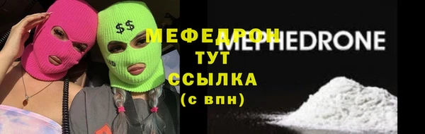 СК Кулебаки