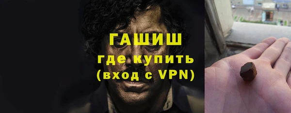 тгк Кукмор