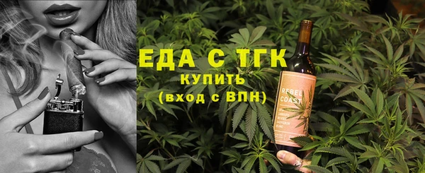 дживик Куйбышев