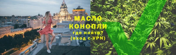 гашиш Вязники