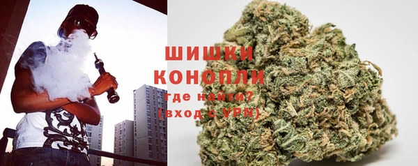 дживик Куйбышев