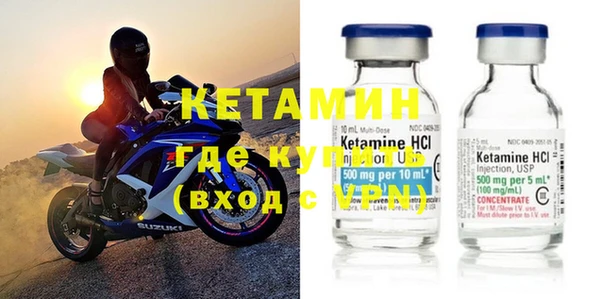 тгк Кукмор