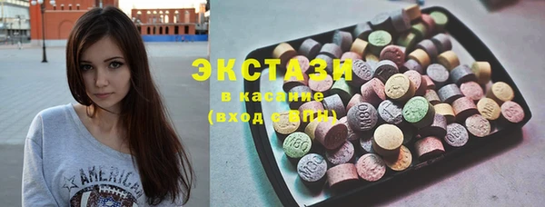 тгк Кукмор