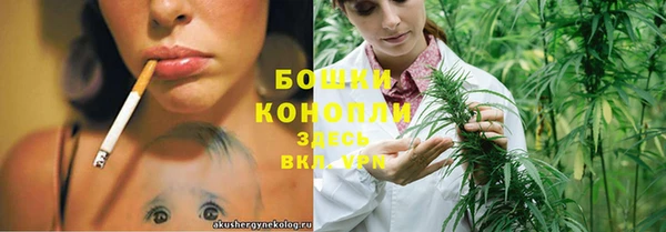 СК Кулебаки