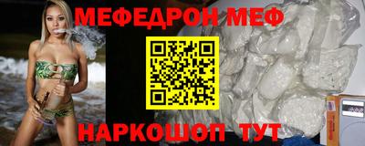 соль курить ск Гусиноозёрск