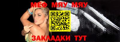 спайс Гусев