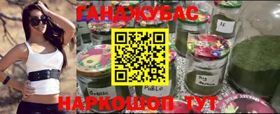 ПСИЛОЦИБИНОВЫЕ ГРИБЫ Балахна