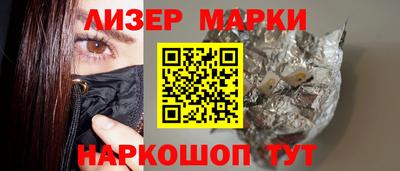 каннабис Изобильный