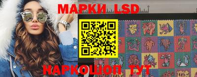 ПСИЛОЦИБИНОВЫЕ ГРИБЫ Балахна