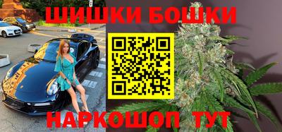 дмт Балашиха