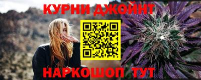 спайс Гусев