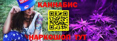 ALPHA-PVP Гусь-Хрустальный