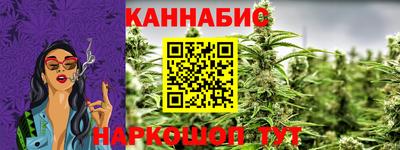 соль курить ск Гусиноозёрск