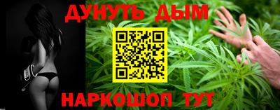 спайс Гусев