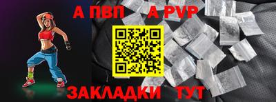 гашиш Апрелевка