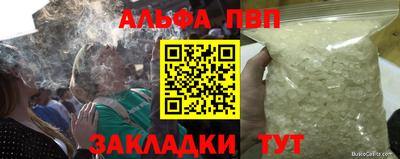 спайс Гусев