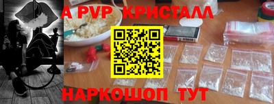 соль курить ск Гусиноозёрск