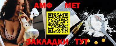 спайс Гусев