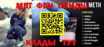 соль курить ск Гусиноозёрск