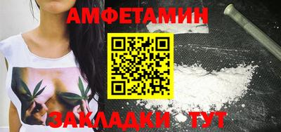 спайс Гусев