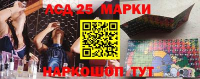 дмт Балашиха