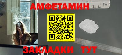 скорость mdpv Ирбит