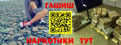 спайс Гусев
