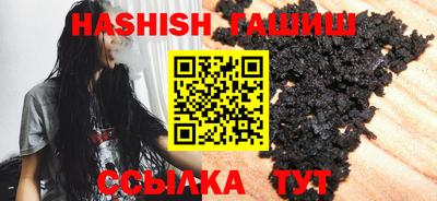 дмт Балашиха