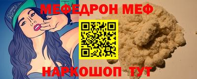 соль курить ск Гусиноозёрск