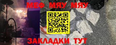 дмт Балашиха