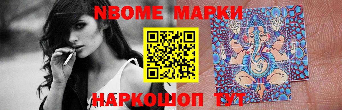 LSD-25 экстази кислота  ЛСД экстази  Мценск  LSD-25 экстази ecstasy 