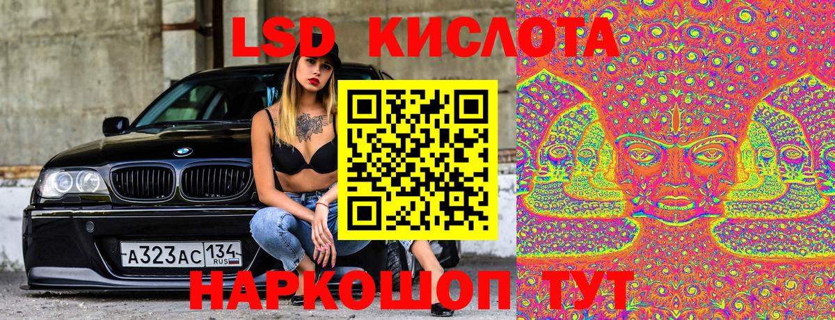 НБОМе Мценск